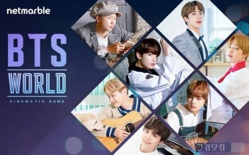 BTS WORLD游戏手机游戏
