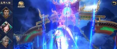 太古蛮荒记手游