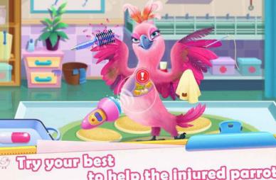 毛绒宠物医院手游