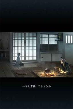 脱出游戏忘雪安卓版