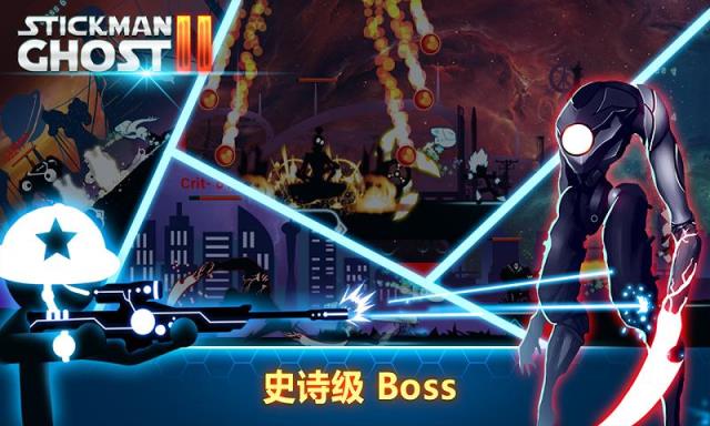 火柴人鬼2星球大战九游版