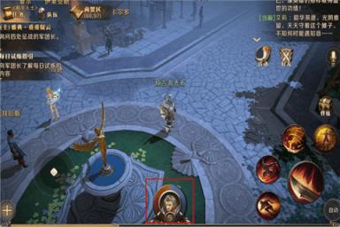 无尽神域手游官方