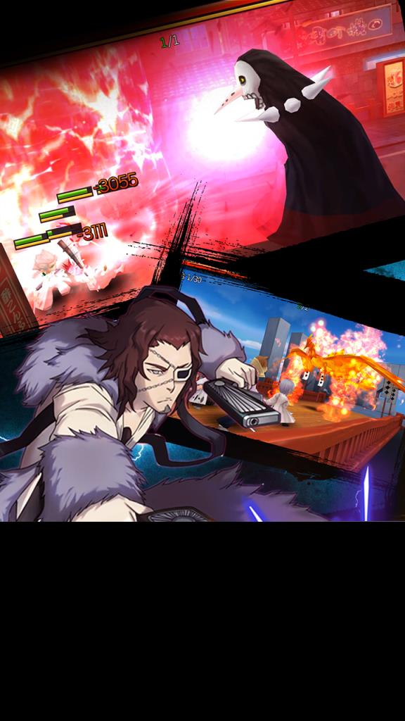 虚化之刃手游官方版