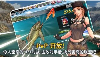 垂钓大师手游官方