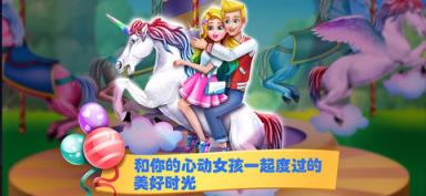 美小鱼的秘密10