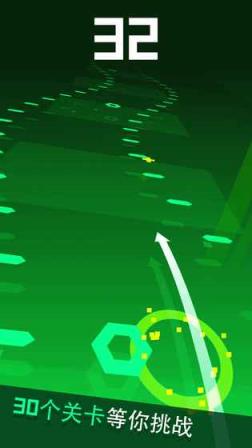 极速追踪Fast Track