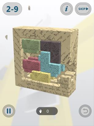 interlocked孔明锁