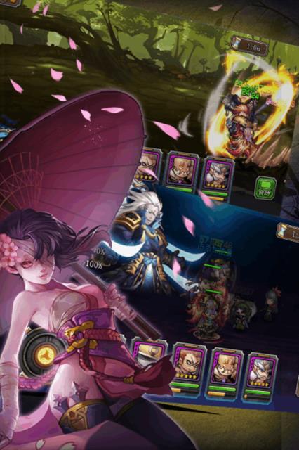 影之忍手游官方版