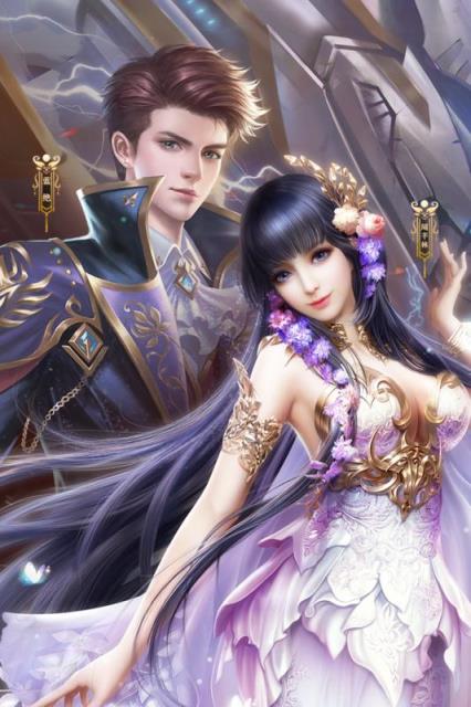 天火大道起源手游