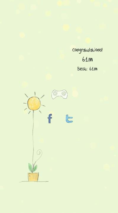 你是我的阳光游戏