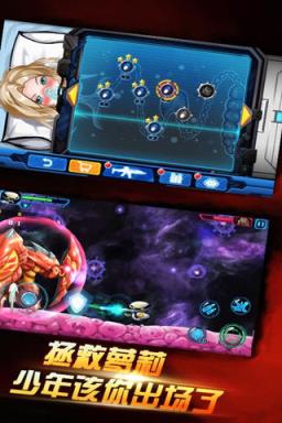 消灭埃博拉手游