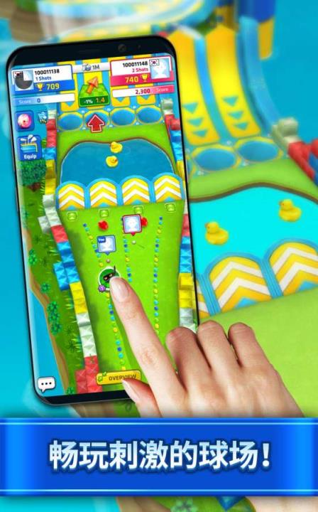 迷你高尔夫之王游戏