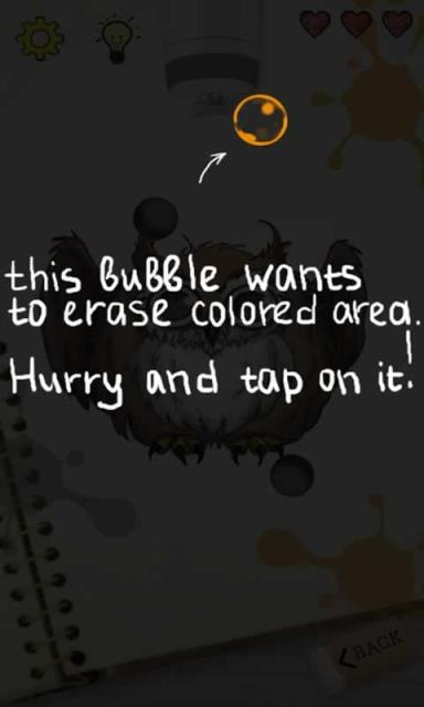 颜料弹球安卓版