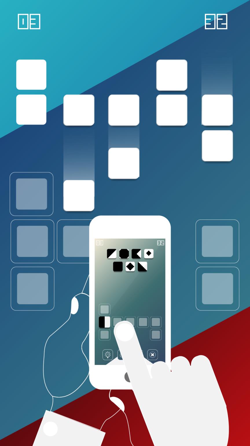 方块.序列安卓版