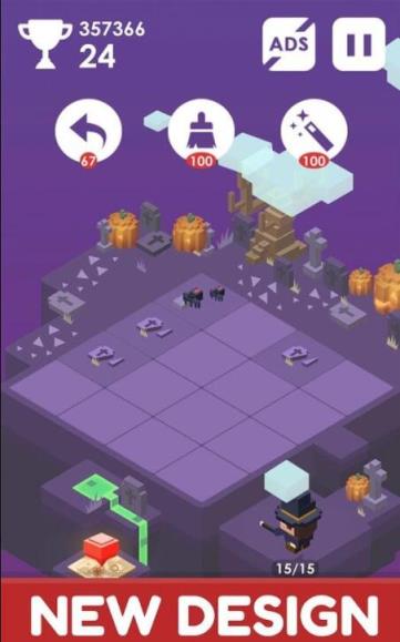 2048的旅程游戏下载