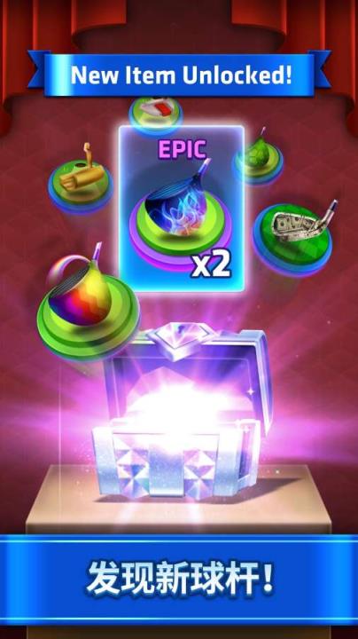 迷你高尔夫之王游戏