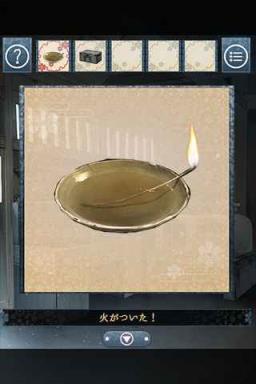 脱出游戏忘雪安卓版