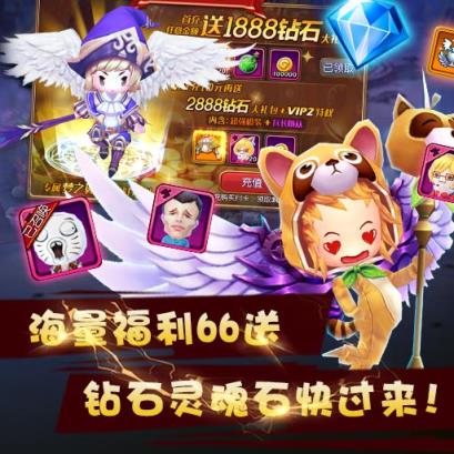 暴走萌将手游官方版