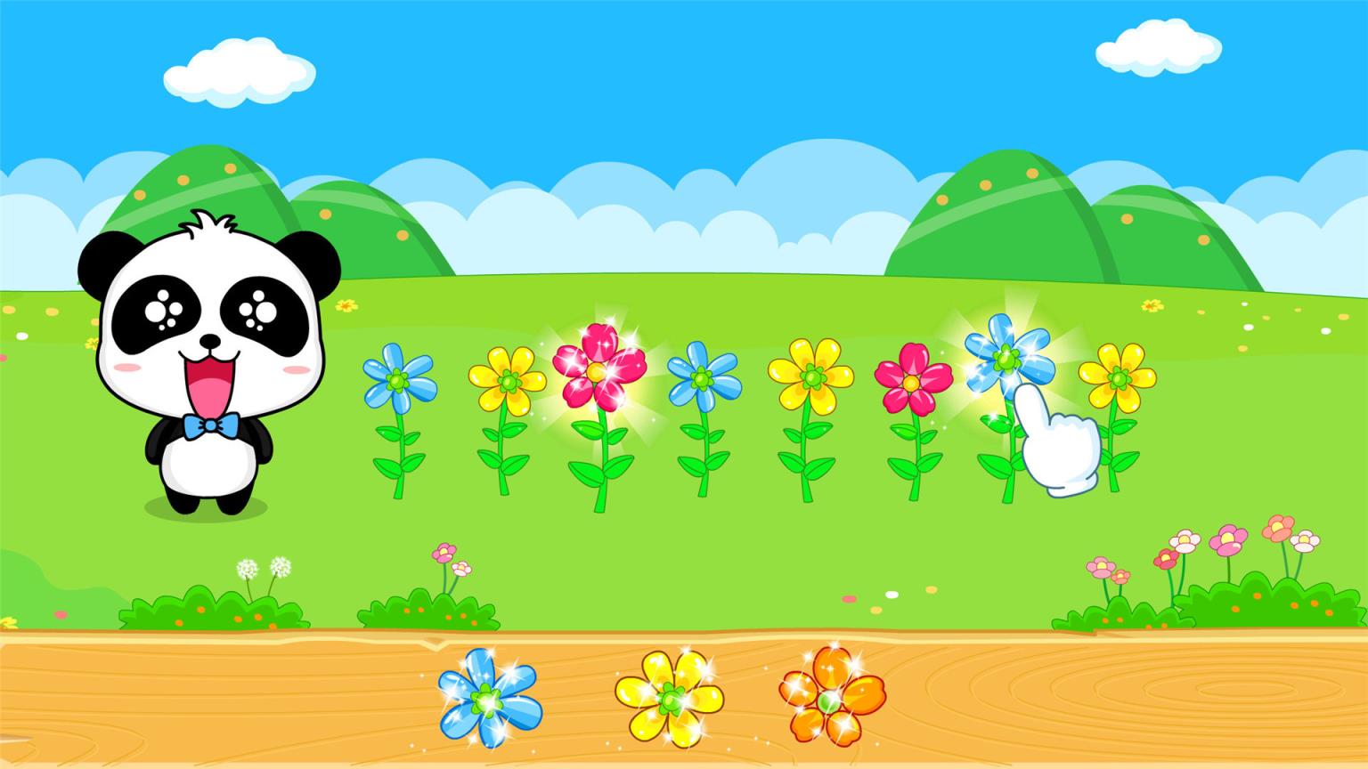 逻辑大挑战宝宝巴士