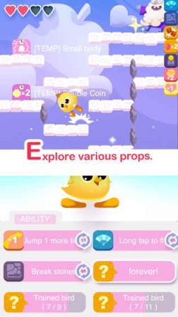 小黄鸡跳一跳游戏