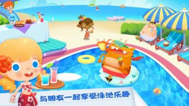 糖糖假日海滨酒店