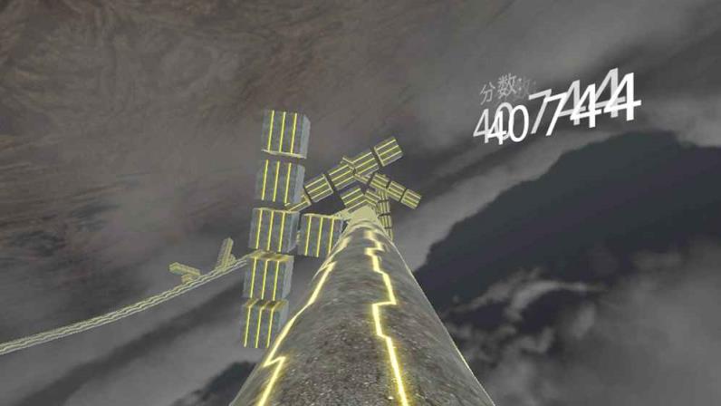 死亡管道中文版