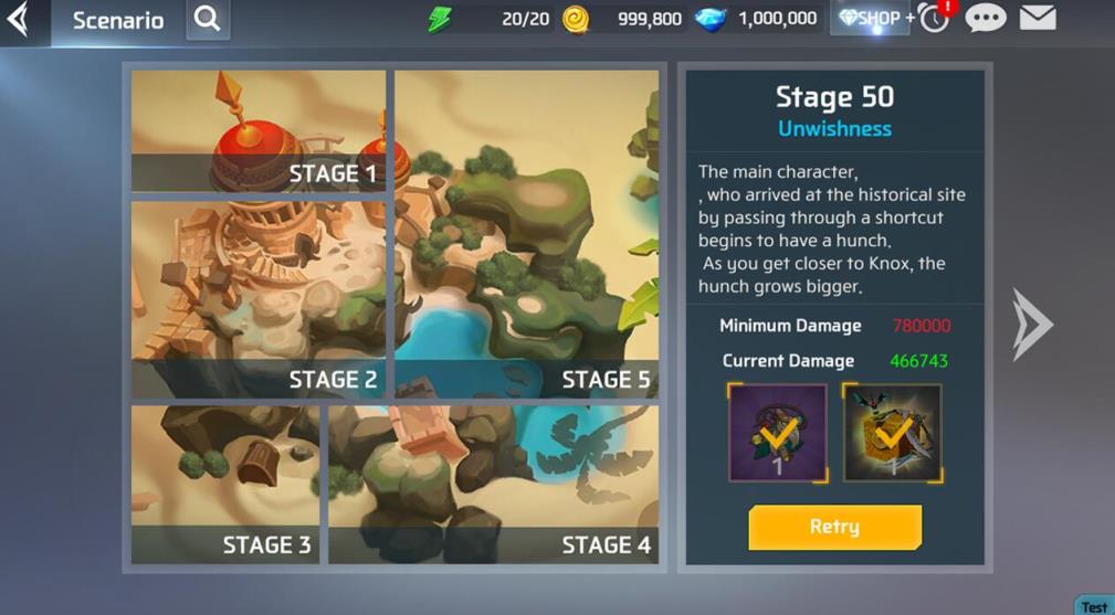 迷宫:光之影游戏