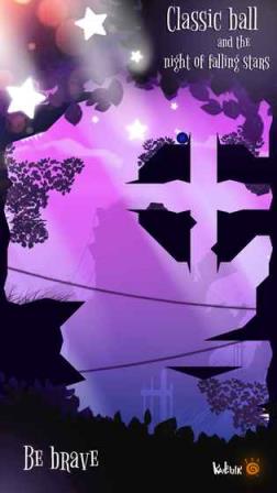 夜晚的流星手游