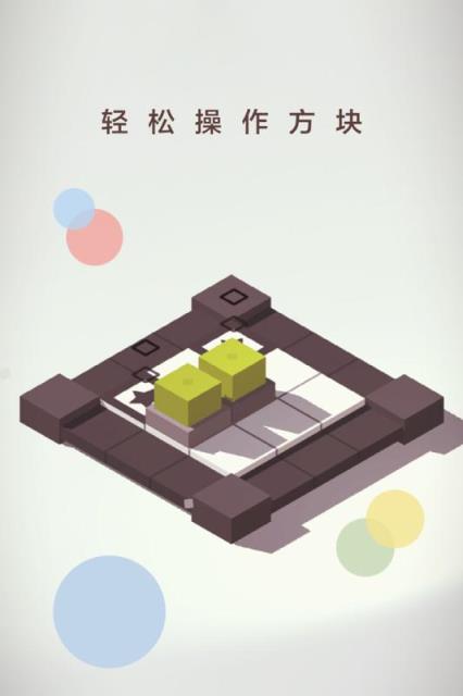 谜方手游2018中文版