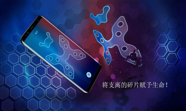 旋转拼图游戏手机游戏