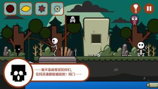 小黑的宝藏最新版