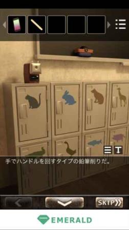 恋爱逃脱少女手游