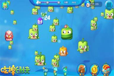 吃掉绿块手游官方