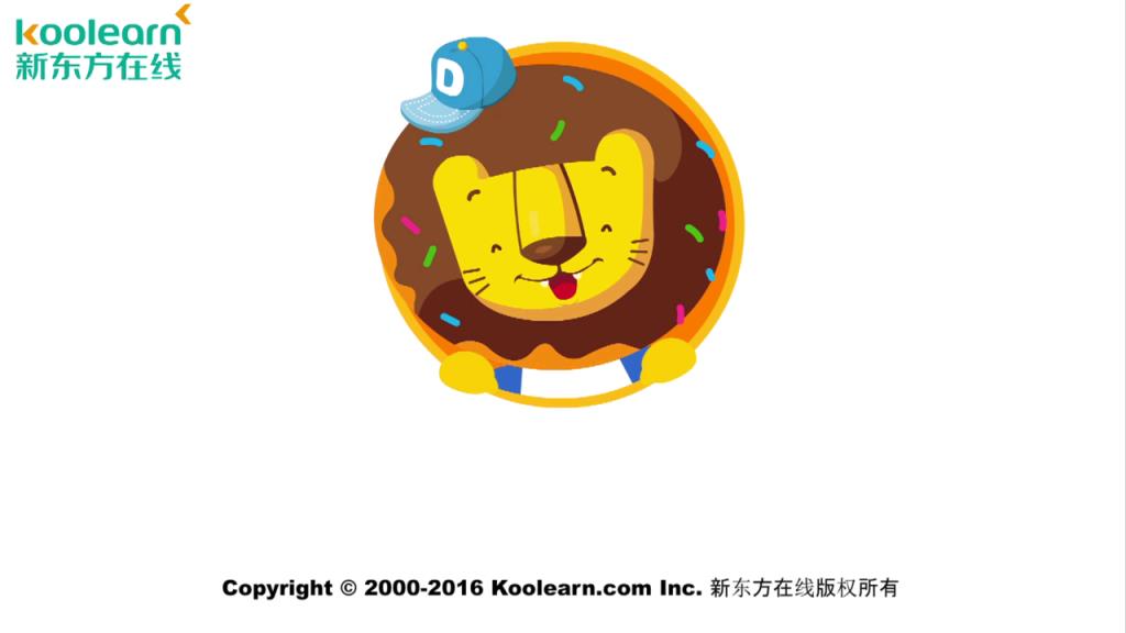 小小美食家多纳游戏