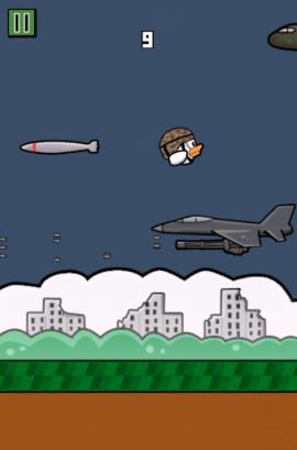 士兵鸟躲闪游戏