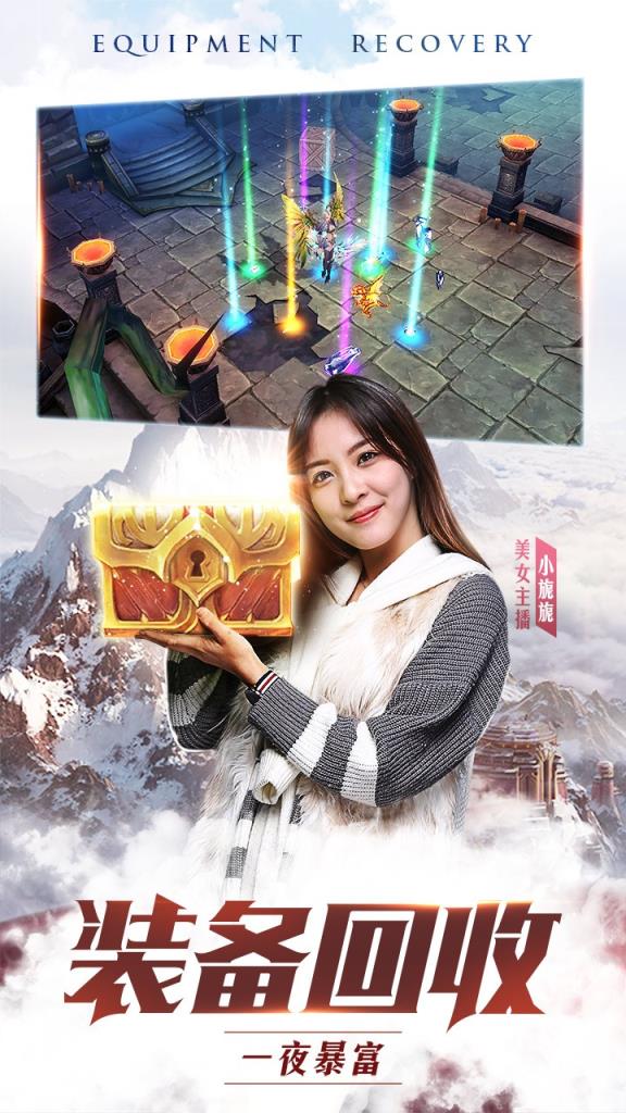 玛雅纪元果盘版