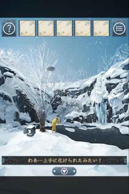 脱出游戏忘雪安卓版