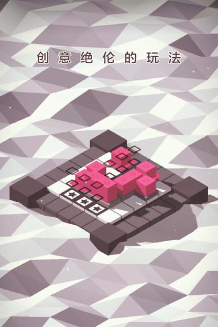 谜方手游2018中文版