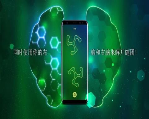 旋转拼图游戏手机游戏