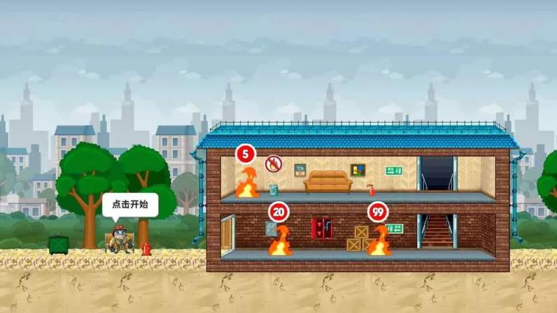 小小消防员破解版