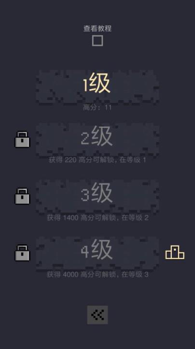 卡牌地下城游戏