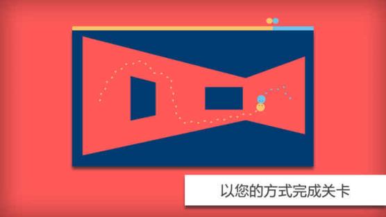 我们之道安卓版