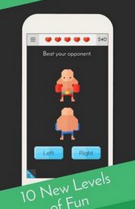 天才的大脑手游