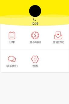 爱抓抓app
