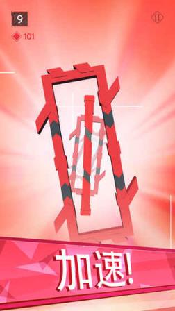 Frameshock手游