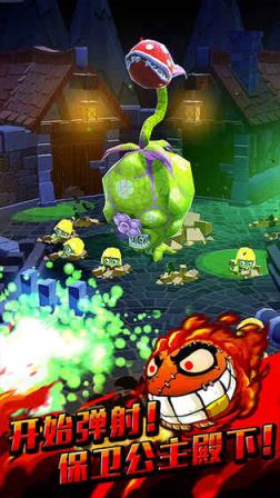 弹珠大作战安卓版