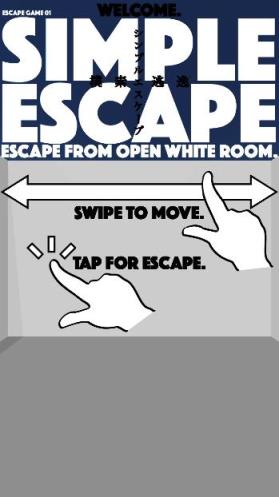 简单的逃避Simple Escape
