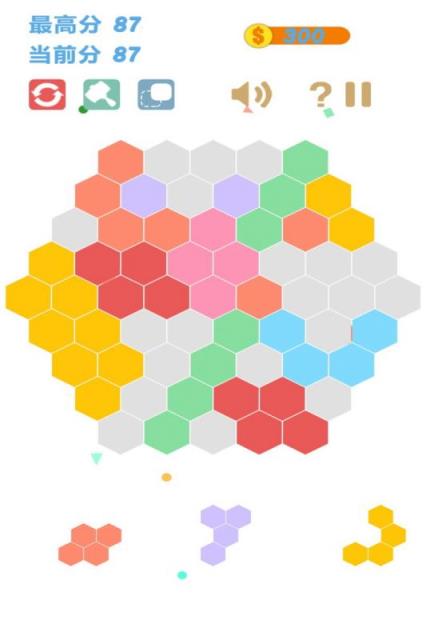 我的方块世界单机版