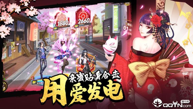 再来一发女神危机