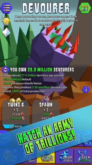 模拟虫群进化手游